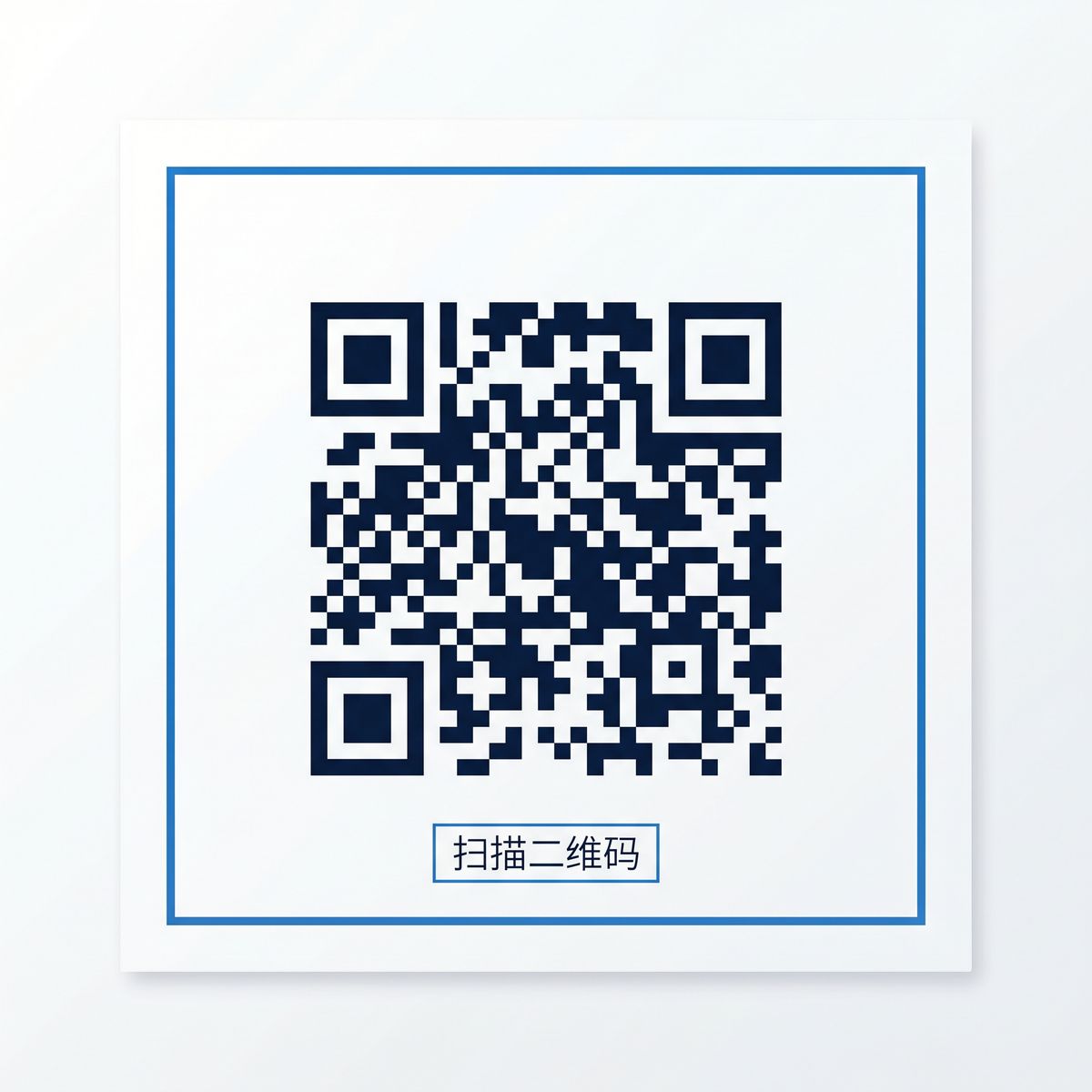 开云体育公众号二维码